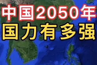 迪奥普：在纽约生活太贵了 但我会习惯并爱上这里的